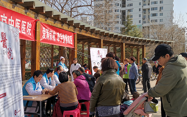 【学雷锋日】nba竞猜,搜狗百科举办“爱满京城，牵手智慧家医”志愿服务活动(图2)